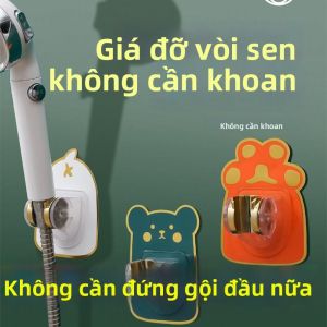 ZHENMIAO | Khung Đỡ Đầu Phun Shower Điều Chỉnh Không Lỗ