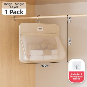 LIKE | Hanging Lingerie Organizer