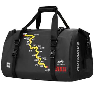 MOTOWOLF | Túi Yên Sau Xe Máy Chống Nước Dung Tích Lớn