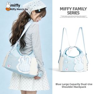Miffy | Large Capacity Stylish Student Tote Bag Backpack