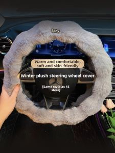 Heating Insulation Absorbent Protection Steering Wheel Cover