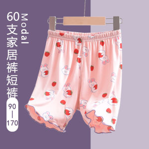 Princess Style Ice Silk Modal Summer Thin Shorts for Girls Students Home Wear Baby Girl Sleepwear Comfortable Breathable Kids Home Pants