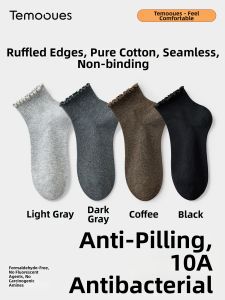 Anti-Pilling Anti-Odor Antibacterial Socks