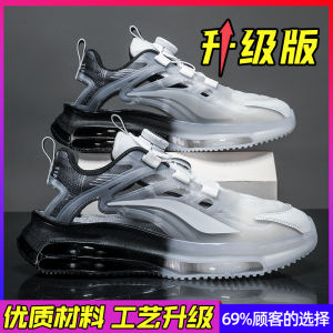 Mens Outdoor Sports Sandals Breathable Mesh Slip-On Casual Driving Beach Shoes Lightweight Air Cushion Covered Toe Sandals