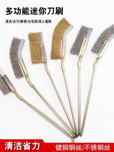 แปรงสแตนเลสยาวหัวมีดก้นสำหรับทำความสะอาดครัว อุปกรณ์ดูดซับความชื้นและกำจัดสนิม อุปกรณ์งานบ้าน แปรงขนาดเล็กสำหรับทำความสะอาด