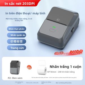 DTPrinter | Máy In Nhãn Mã Vạch Ngày Sản Xuất Thực Phẩm Di Động