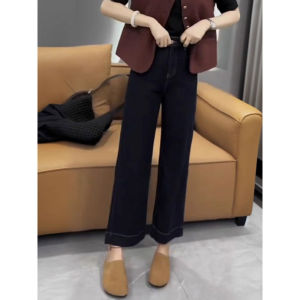 Spring French Design Slender Large Size Womens Jeans