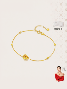 Colorful Interlocking Adjustable Ladies Gold Bracelet
