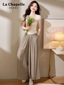 La Chapelle Fashion Set Casual Wide Leg Pants T Shirt Two Piece Suite Stylish Versatile Ageless Spring Collection 2024