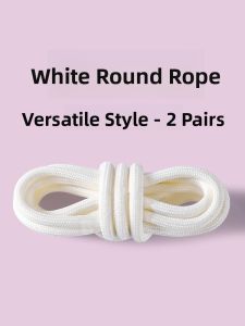 NUOXINXIAO | Non-slip Durable Elastic Shoelaces