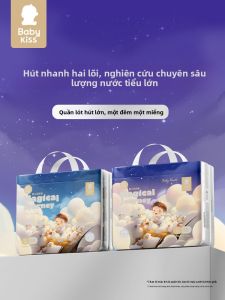 Baby Kiss Baby Pull-Ups L Size Breathable Diaper XL Size Night Use 2X Anti-Leak Flower Pants Cotton Material 76 Pieces 0-36 Months