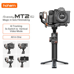 Hohem iSteady MT2 Micro Single Camera Stabilizer Handheld Video Shooting With Face Tracking 3 Axis Anti Shake Tripod Stand For Smartphone And Camera  Sony/Nikon/Canon