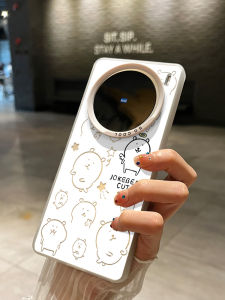Cute Cartoon Self-deprecating Bear Hollow out Phone Case for Vivox300Pro X200Ultra X100s Female New Soft Shell X80 Set 70 Cartoon Y300 Super Cute GT Creative High End