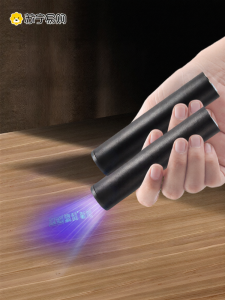 Authenticating Handheld Blue Light UV Lamp for Board Verification Eco-Friendly Board Inspection Pen Fluorescent Detection Tool