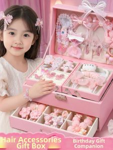 ENEN | Princess Gift Jewelry Box Practical Storage