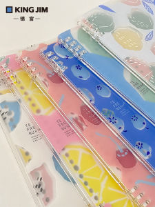Kingjim B5 Size Fruit Limited Edition Detachable Soft Cover Notebook High Aesthetic Value Creative Cute Student Notebook