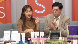 【12.12 Sales】BUY 4 AT 30% OFF| PSK Skincare & Makeup| Make-up Remover Cream | Remover Cream 80g