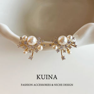 ต่างหูเงินแท้รูปดอกไม้ระเบิด ต่างหูไข่มุก ต่างหูแฟชั่นสำหรับผู้หญิง ดีไซน์เก๋ไก๋ ดีไซน์เฉพาะตัว ต่างหูแบบใหม่