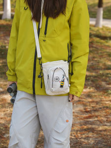 TANGKOU | Lightweight Crossbody Bag for Bottles and Phone