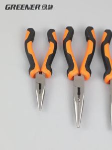 GREENER | Electrician Specialized Multifunctional Pliers