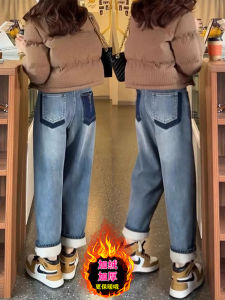 กางเกงยีนส์ทรงหarem ทรงเข้ารูป ทรงเข้ารูป เอวสูง สำหรับผู้หญิง กางเกงยีนส์ทรงเดนิมทรงหัวเข็มขัดแบบลำลอง ฤดูใบไม้ร่วง 2025