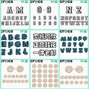 New Style Hole Shoe Flower Shoe Accessories Decorative High-End Feeling Letter Removable Decorative Buckle DIY Shoe Buckle