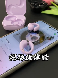 C9 Bluetooth headset bone conduction ธ สำหรับผู้หญิง 2025 ใหม่ไม่เข้าหูคลิปแขวนหูไร้สายสวมใส่นานไม่เจ็บปวดกีฬา HD LED จอแสดงผลดิจิตอลคลิปบนแบตเตอรี่ที่ยาวนานเป็นพิเศษหูฟังลักษณะสูง