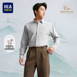 HLA | Áo Sơ Mi Dài Tay Phong Cách Thư Giãn Cotton