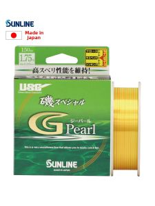 Sunline | Semi-floating Fishing Line