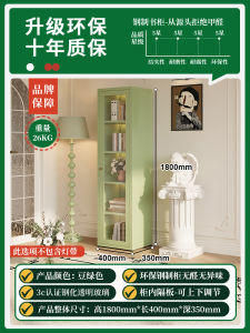 Landing Narrow Cabinet Home Living Room Storage Display Bookcase against the Wall Childrens Storage Cabinet Bookshelf Gap Cabinet