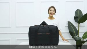 Túi trống du lịch Butan cở lớn đa chức năng chống nước SKU080 [GIÁ SỈ XƯỞNG]