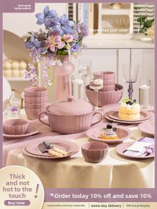QIANZAO | Elegant Luxury Ceramic Bowl Set