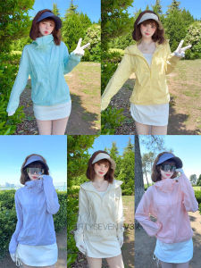 NANSSE | Hooded Sun Protection Loose Cool Summer Couple Jacket