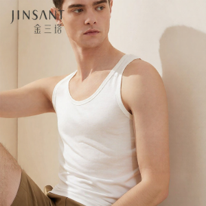 JINSANTA | Comfortable And Breathable Solid Color Tank Top