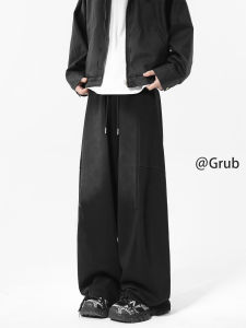 Grace Rub | American Washed Vintage Streetwear Rope Design Tapered Loose Pants
