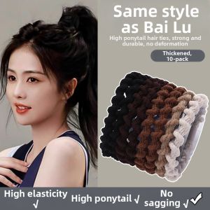 PINK EMPRESS | Elastic Durable Hair Tie