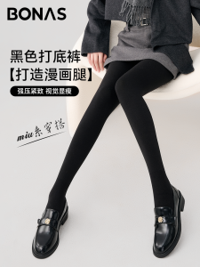 Black Fleece Lined Thick Womens Leggings High Waist Long Pants Casual Wear Nylon Spandex Pressure Pantyhose Autumn Winter