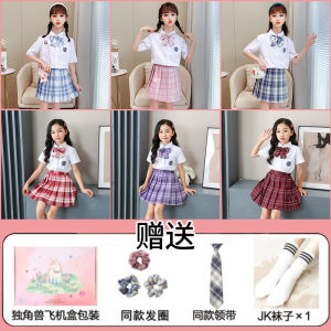 Girls School Uniform Skirt Set Long Sleeve Plaid Mini Skirt Spring Autumn Summer Seasonal Childrens Clothing JK Uniform Dress
