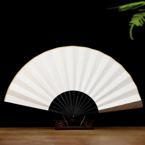 ZIFANGZHAI | Newly Designed Exquisitely Carved Blank Fan 10 inches