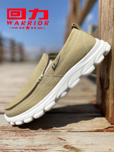 Shanghai HuiLi Mens Canvas Slip-On Shoes Breathable Comfortable Spring New Style Fashionable Thick Bottom Lazy Casual Shoes