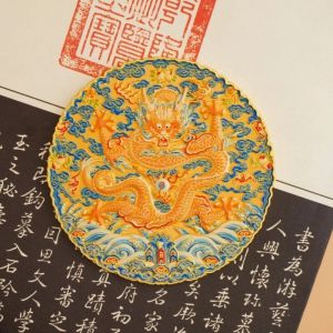 Creative Folk Metal Relief Dragon Magnets for Fridge Travel Souvenir Magnetic Stickers Beijing Tourism Memorial Palace Museum