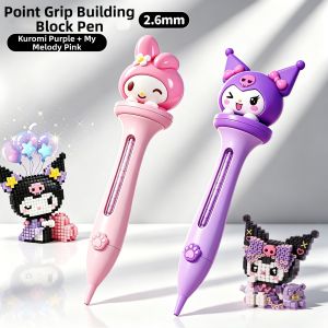 MAIMITONG | Automatic Press-type Manual Craft Pen For Bean Arts