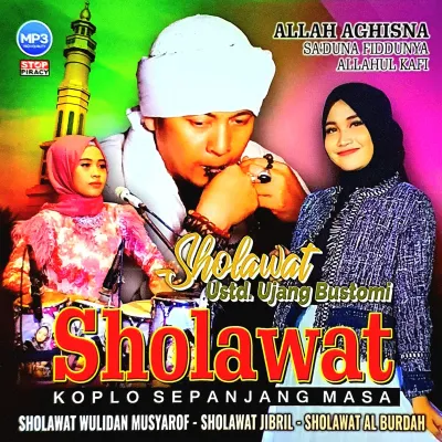Kaset Cd Mp3 Mobil Lagu Sholawat Koplo terbaru - Kaset MP3 Buat Mobil - Kaset Cd Mp3 Lagu