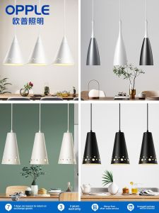 OPPLE | Lighting Three-headed Dining Pendant Light