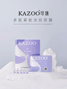 KAZOO Neck Mask 5D Collagen Firming for Anti-Wrinkle Care Neck Lifting Reduce Neck Lines 5 Masks per Box Free travel-sized gift set