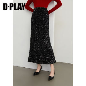 D-PLAY | Gray Popular Glitter Half Skirt