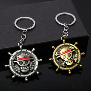 Fashion Men Keychain Skull Hat Otatable Metal Keychain Retro Keyring Anime Letter Bag Pendant Accessorie Fan Cosplay Props Gift