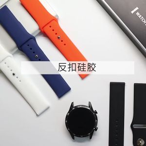 amazfit bip 5 Sport strap for Huami Amazfit Bip 5 Watchband Silicone Bracelet Strap