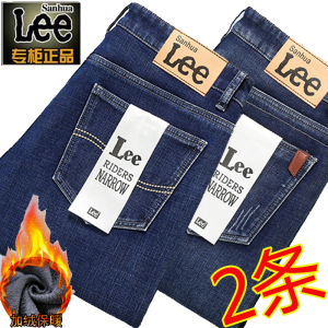 Autumn and Winter Thick Fleece Padded Jeans Mens Business Loose Straight-leg Casual Stretch Keep Warm Cotton Pants Pants Mens Wear-Resistant