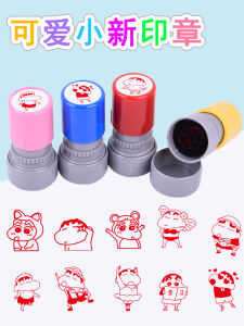 Crayon Small New Seal Photosensitive Pattern Cute Seal Journal Material Simple Seal Small White Wild Original New Help Students Use Color Anime Stamp Small round Badge Kids Toy Dynamic Superman Stamp Seal